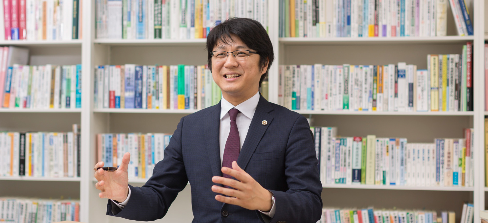 弁護士 澤田 真哉メインビジュアル